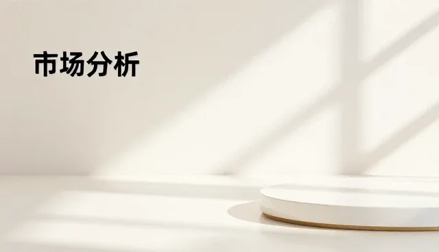 长沙网站建设价格,如何选择性价比高的服务商