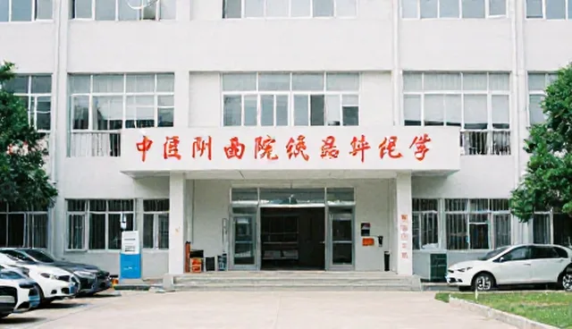 数据应用：本地化方案选型的核心关注点